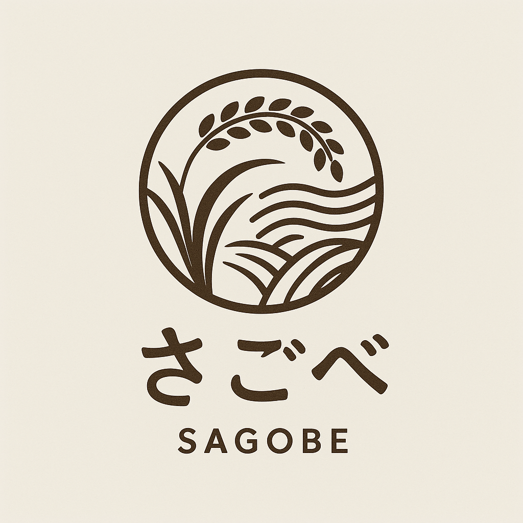 Sagobe Logo